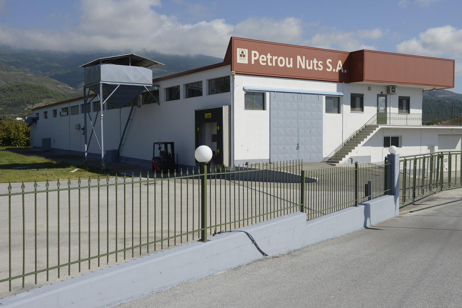 Η ιστορία μας