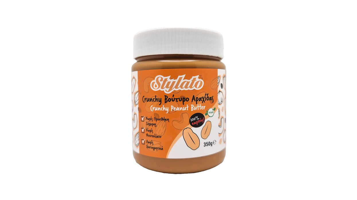 Stylato Βούτυρο Crunchy Αραχίδας 350 g