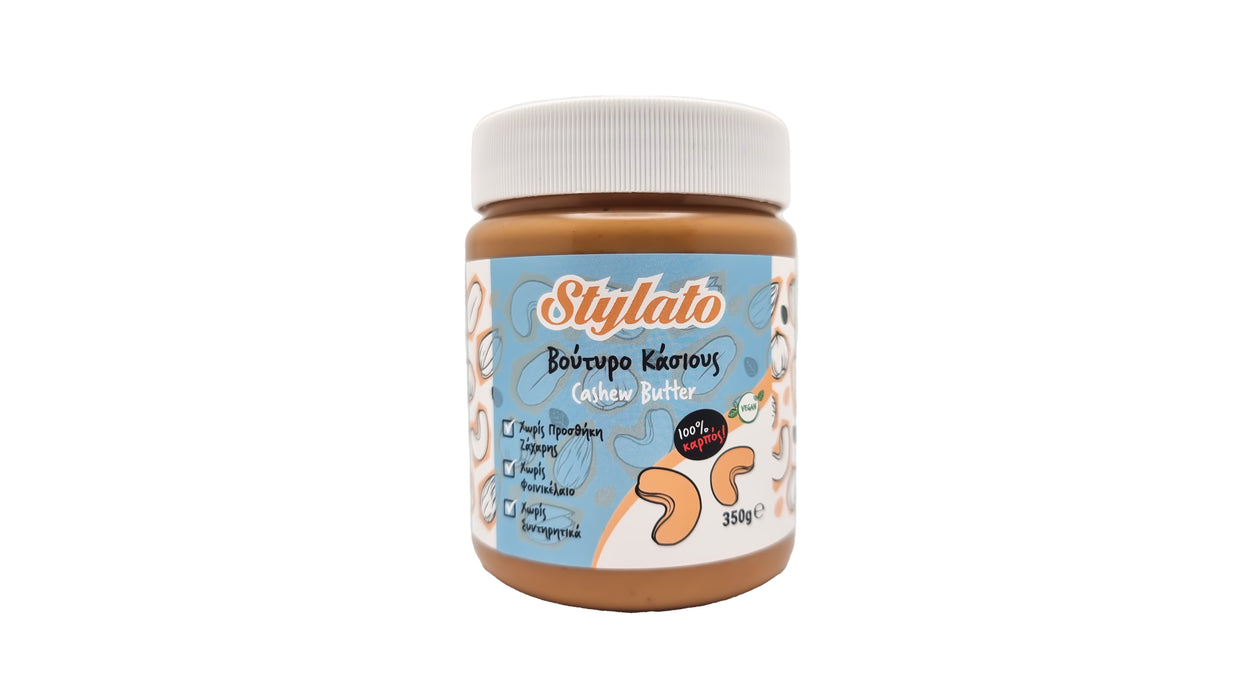 Stylato Βούτυρο Κάσιους 350 g